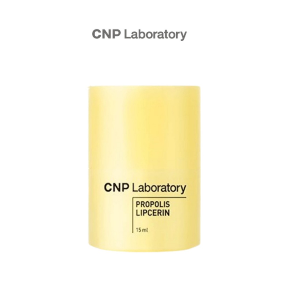 Cnp PROPOLIS LIPCERIN 15ML | Night Lip Care Balm สําหรับ Moisturizing & Nourishment, Korean Lip Mask & Makeup