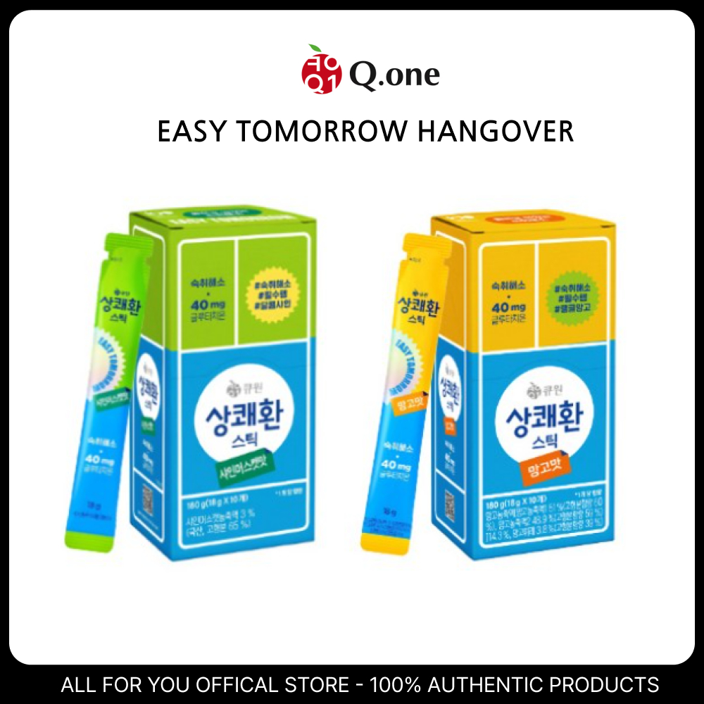 [Q One] Easy Tomorrow Hangover Relief Stick Jelly (18g x 10 แพ็ค)