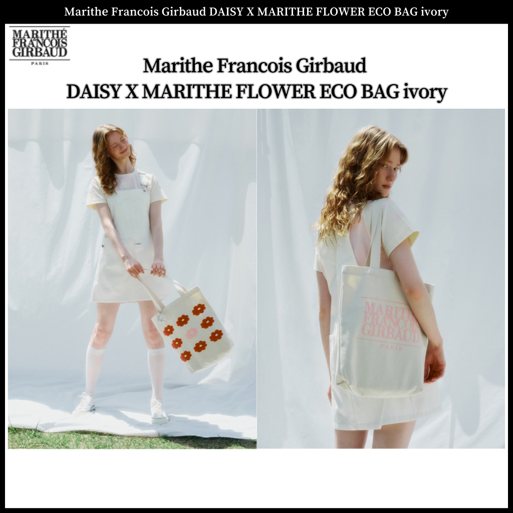 Marithe Francois Girbaud DAISY X MARITHE FLOWER ECO BAG งาช ้ าง