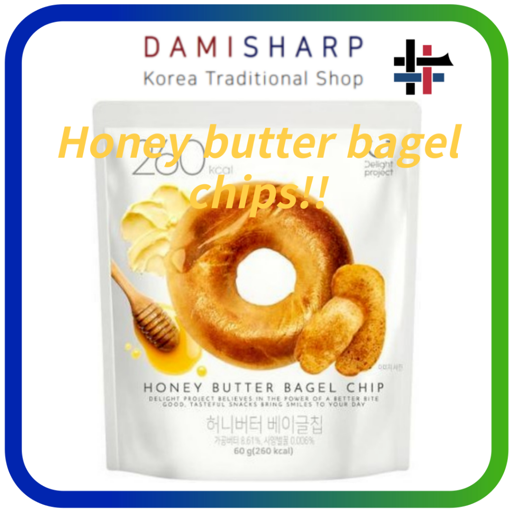 Olive Young Delight Project Bagel Chips ฮันนี่บัตเตอร์ 60 กรัม x 1 ชิ้น [ขนมเกาหลี]