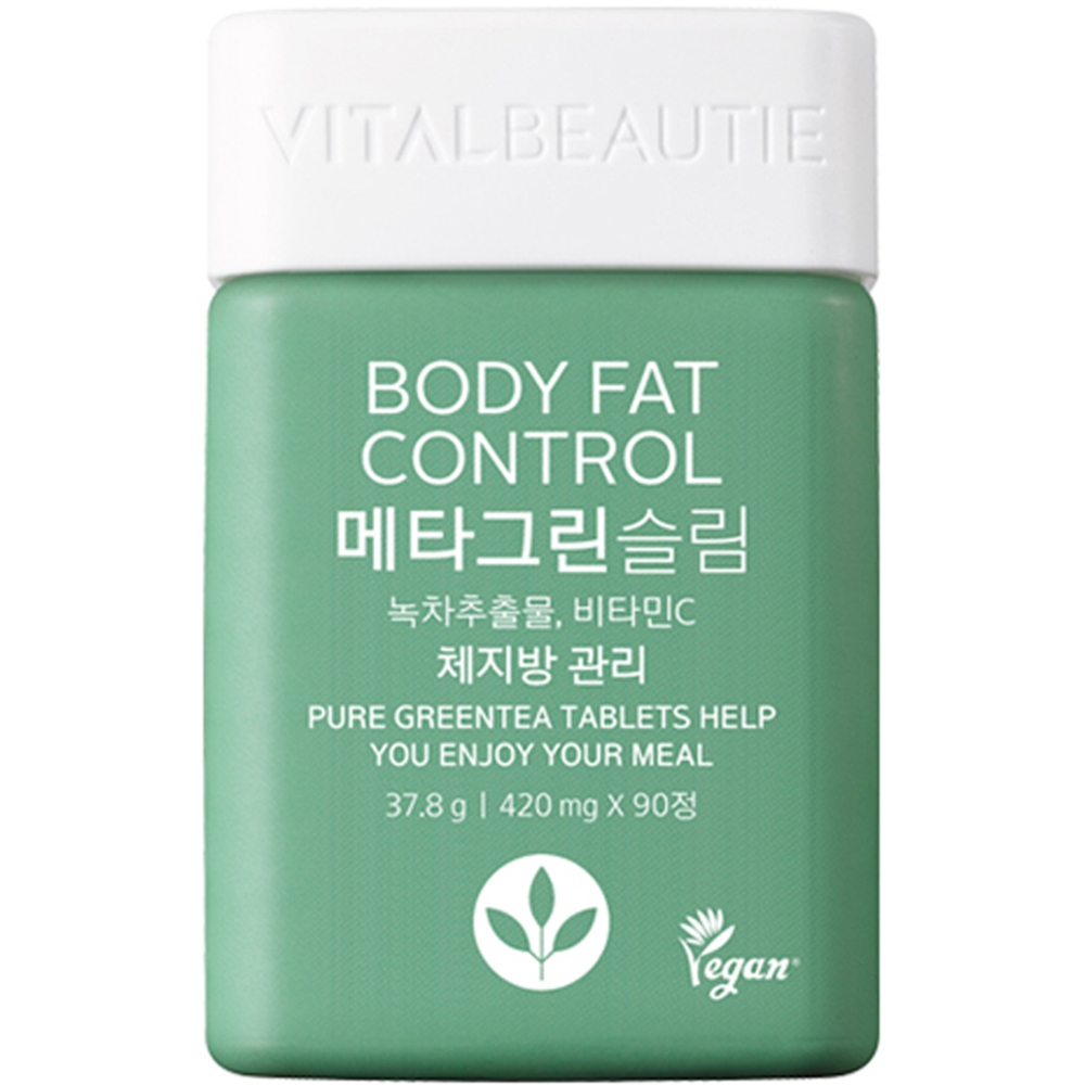 Vital BEAUTIE Meta Green Slim Up 30 วัน 420มก. x 90 เม ็ ด