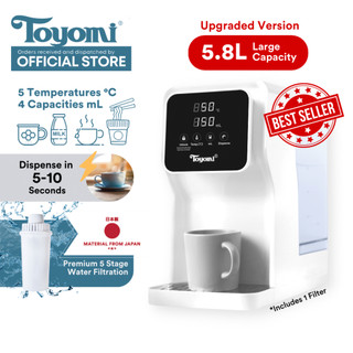 [UPGRADE] TOYOMI 5.8L Instant Boil Filtered Water Dispenser FB 8845F