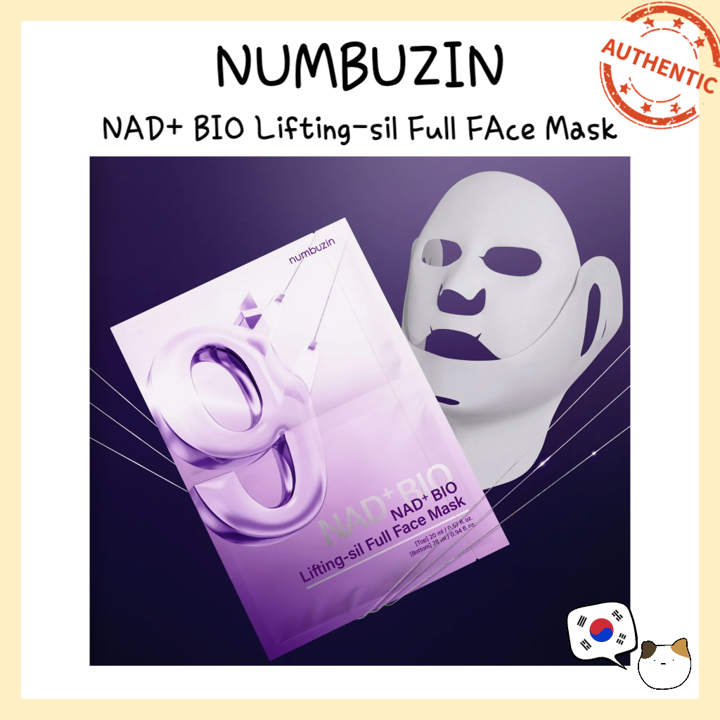 Numbuzin NAD+ BIO Lifting-sil Full face mask - จัดส่งจากกรุงเทพ มาส์กหน้า/คอสําหรับคางวีไลน์