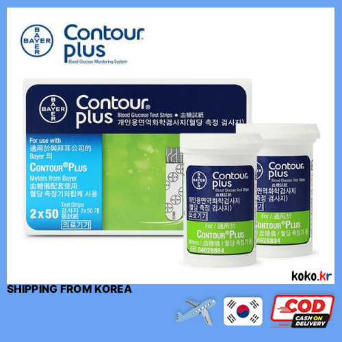 Contour Plus Glucose Test Strips 50 แผ่น / 100 แผ่น