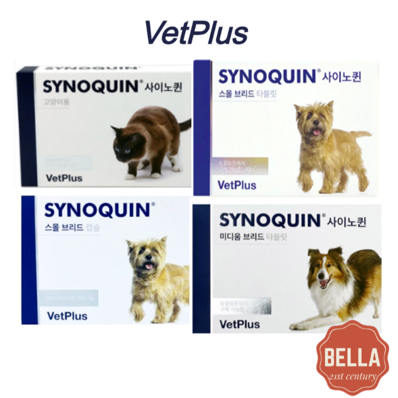 [VetPlus ] Synoquin EFA Tablet capsule Small Medium Breed Dog /Cat