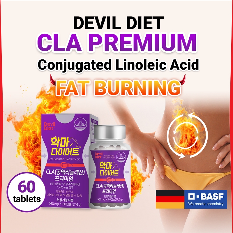 [Devil Diet] CLA Premium Diet Capsule, Fat burner & Slimming Body 60 แคปซูล / 1 เดือน