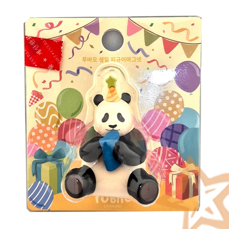 [Panda Fubao] แม่เหล็กติดตู้เย็นรูปวันเกิด Fubao โดย Everland (สินค้าอย่างเป็นทางการ / 福)