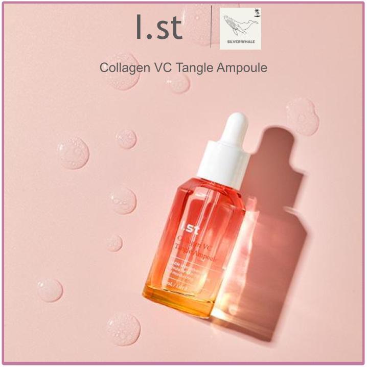 I.st Collagen VC tangle ampoule 30ml