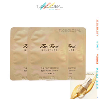 10pcs or 30pcs OHUI The First Geniture SYM-MICRO Essence 2ml