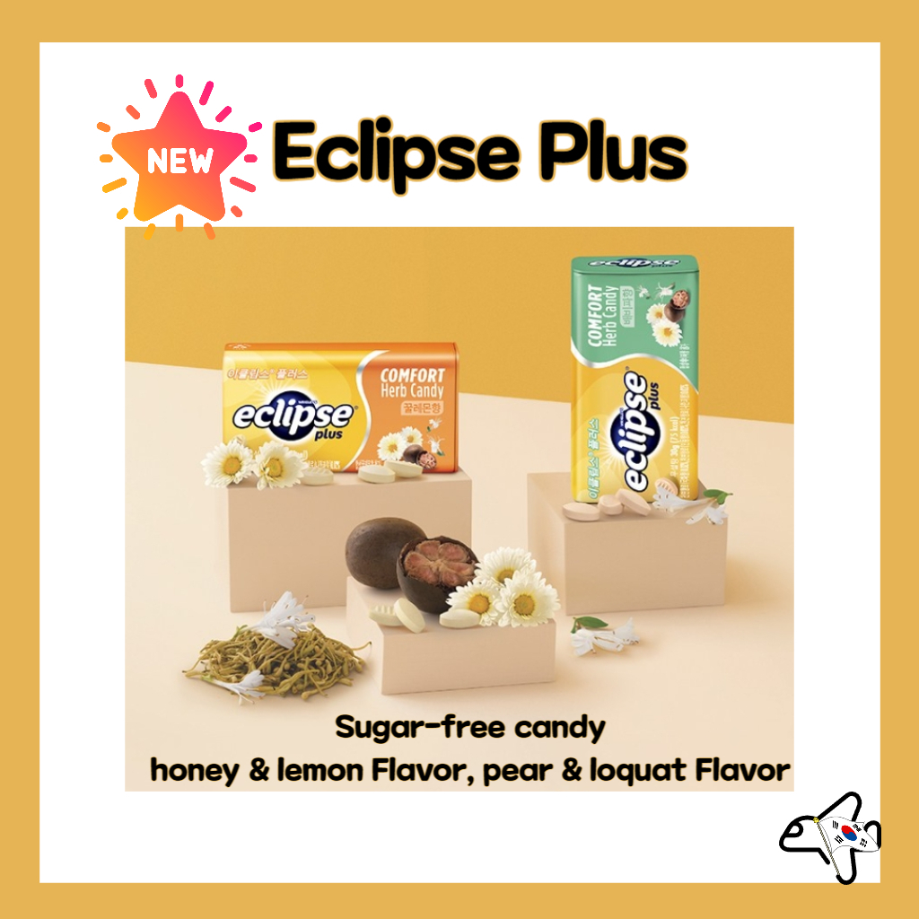 Eclipse Plus/Sugar Free candy/ ลูกอมสมุนไพร /Honey Lemon /Pear Loquat/New Eclipse Plus