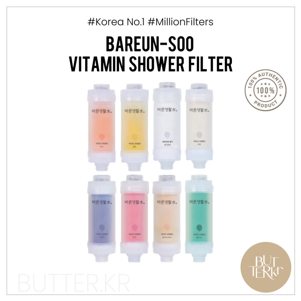 Korea Water Filter BAREUN-SOO Vitamin C Shower Filter (7 กลิ่น) ไส้กรองเกาหลี เพื่อผิว ผม และสุขภาพ