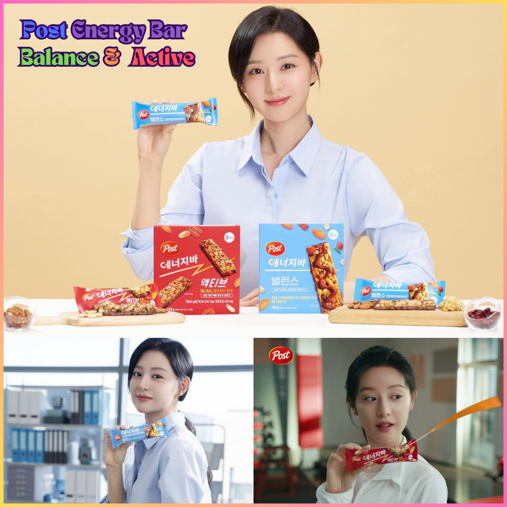 Post Energy Bar Balance & Active