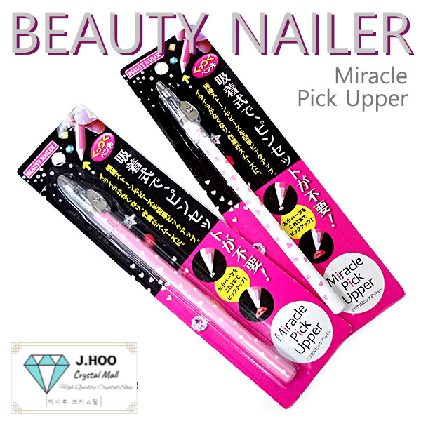 [ญี่ปุ่น] Beauty NAILER Magical Pick Upper