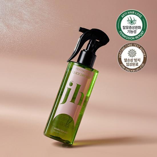 [Olive Young] JENNYHOUSE Silk Care Essence Mist 200ml, Heating Care Mist 200ml