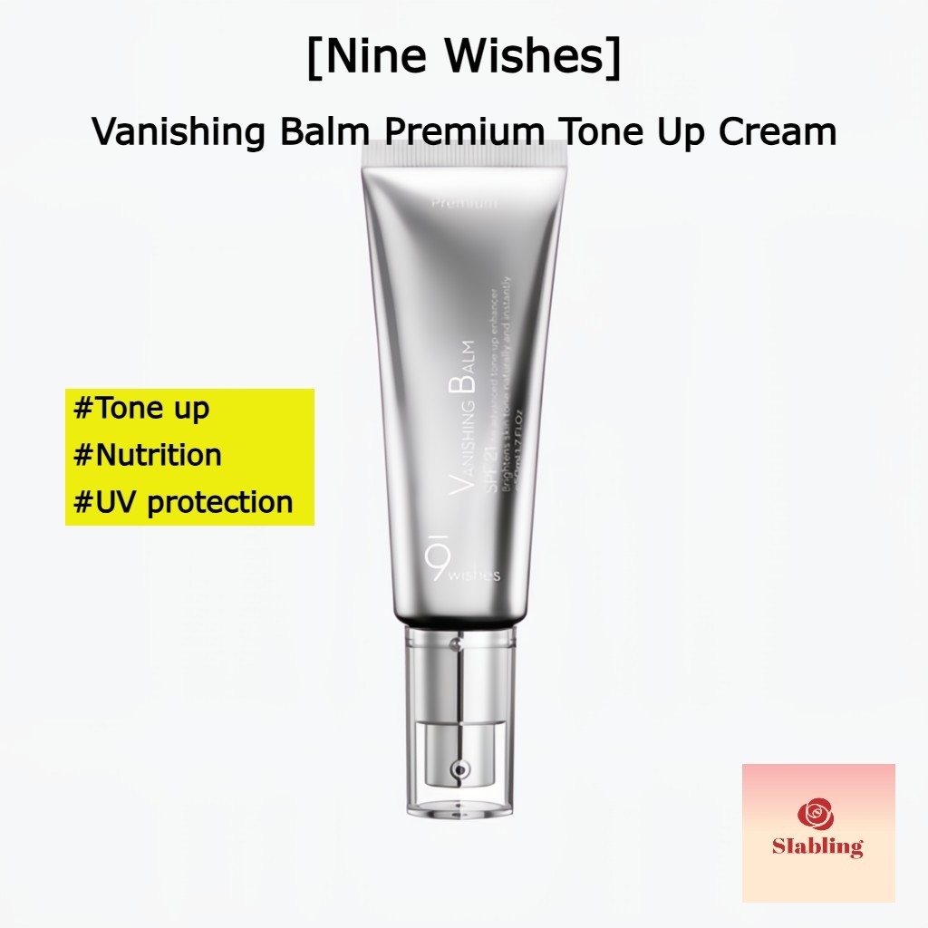 [9Wishes ] Vanishing Balm Premium Tone Up Cream 50ml SPF21