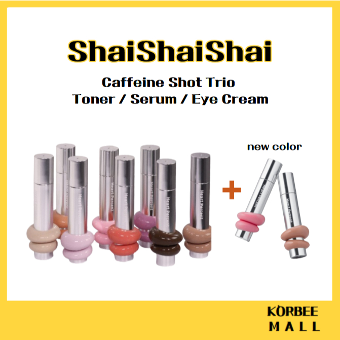 [Heart Percent]heart Percent Dot On Mood One Way Glow Tint 12 สี