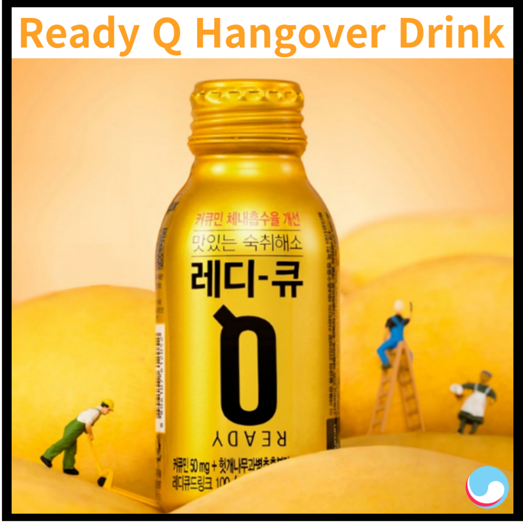 Ready Q hangover Relief Ready-Q Drink สภาพสดชื่น แฮงค์โอเวอร์ เคียว 100ml