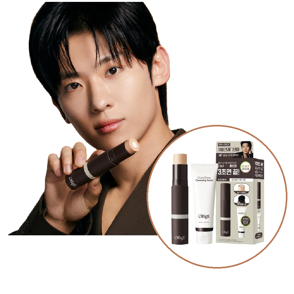 [OBgE] Natural Cover Foundation Special Set (+ โฟมล้างหน้าฟรี 50ml)