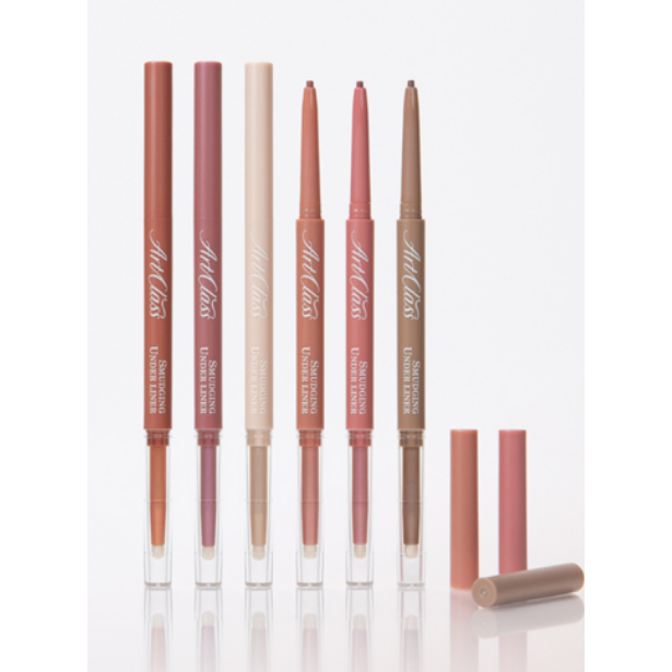 Toocoolforschool Artclass Smudging Under Liner 0.12g