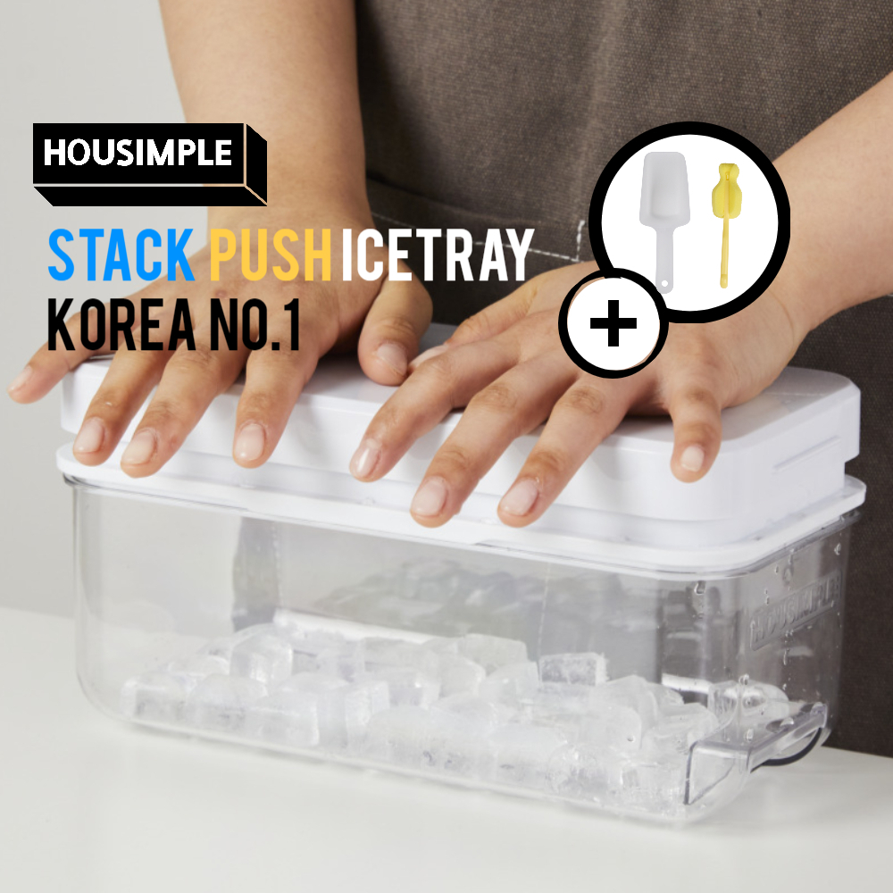HOUSIMPLE STACKPUSH ถาดน้ําแข็ง Ice Cube Maker ซิลิโคนพร้อมฝาปิดสําหรับตู้เย็นกล่องเก็บคอนเทนเนอร์