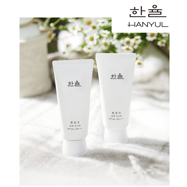 [HANYUL ] White Chrysanthemum Brightening Sunscreen SPF50 +/PA + +