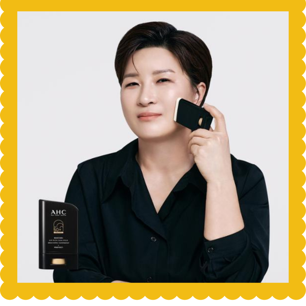 Ahc Masters Air Rich Sun Stick 22g 14g