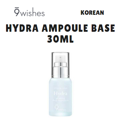 [9WISHES] Hydra Ampoule Base 30ml