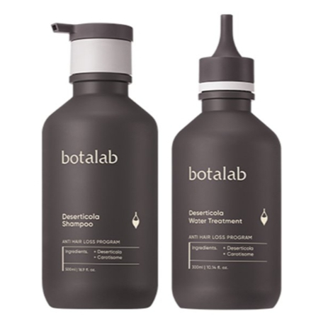 โบทาแล็บ แชมพู Deserticola 500ml + ทรีทเม้นต์ 300ml