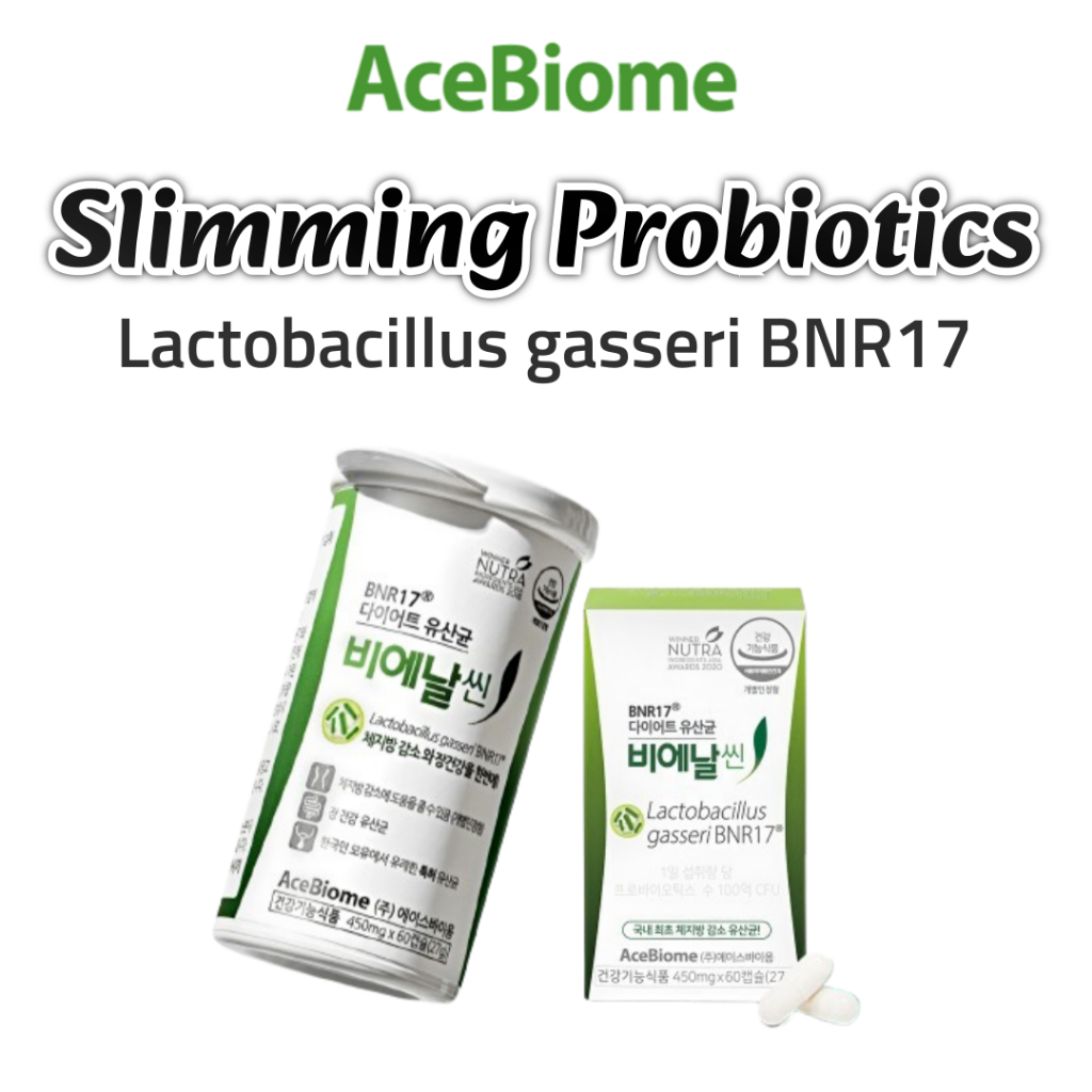 [AceBiome] Bnrthin Probiotic, Lactobasseri BNR17, 10 Billion CFU รับประกัน สุขภาพย่อยอาหาร 60 แคปซูล