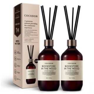 [500ml X 2 ชิ้น] Cocodor Premium Diffusers