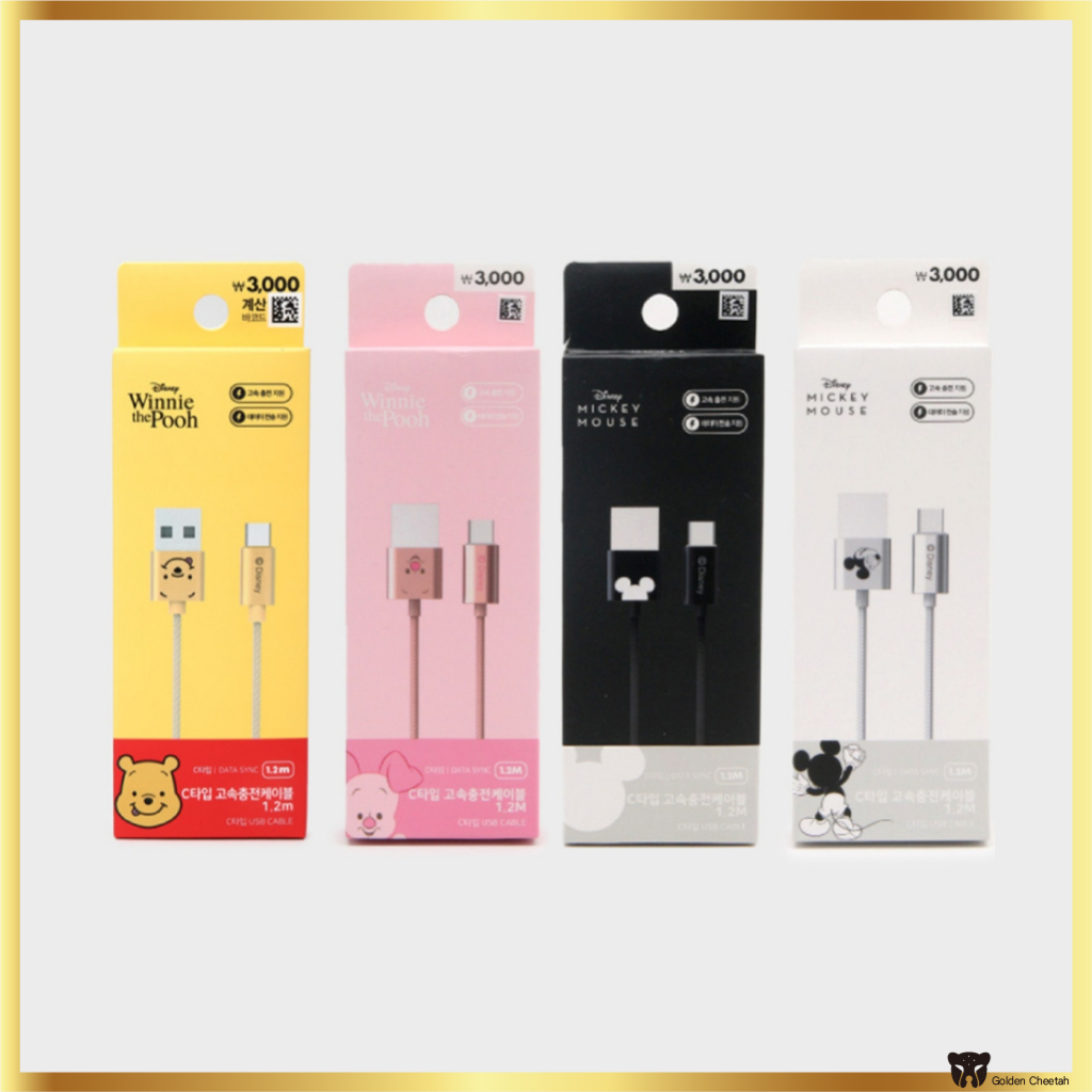 Disney สายชาร์จเร็ว Type C และ 8 Pin 2.4A ลายการ์ตูนดิสนีย์ หมีพูห์ มิกกี้เมาส์