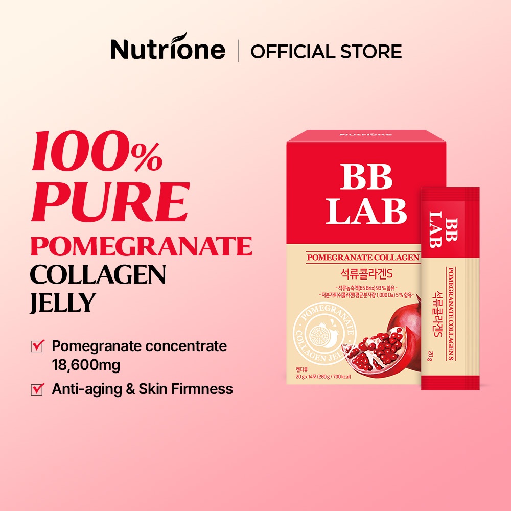 NUTRIONE BB LAB ทับทิมคอลลาเจนเยลลี่  Pomegranate Collagen S Jelly (20g x 14 ซอง)