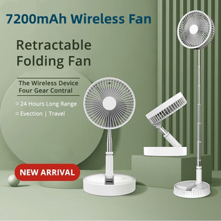 7200mah Wireless Stand Desk USB Foldable Fan Silent Mini Fan Electric USB Fans 3 in1 Rechargeable Fan For Home Office