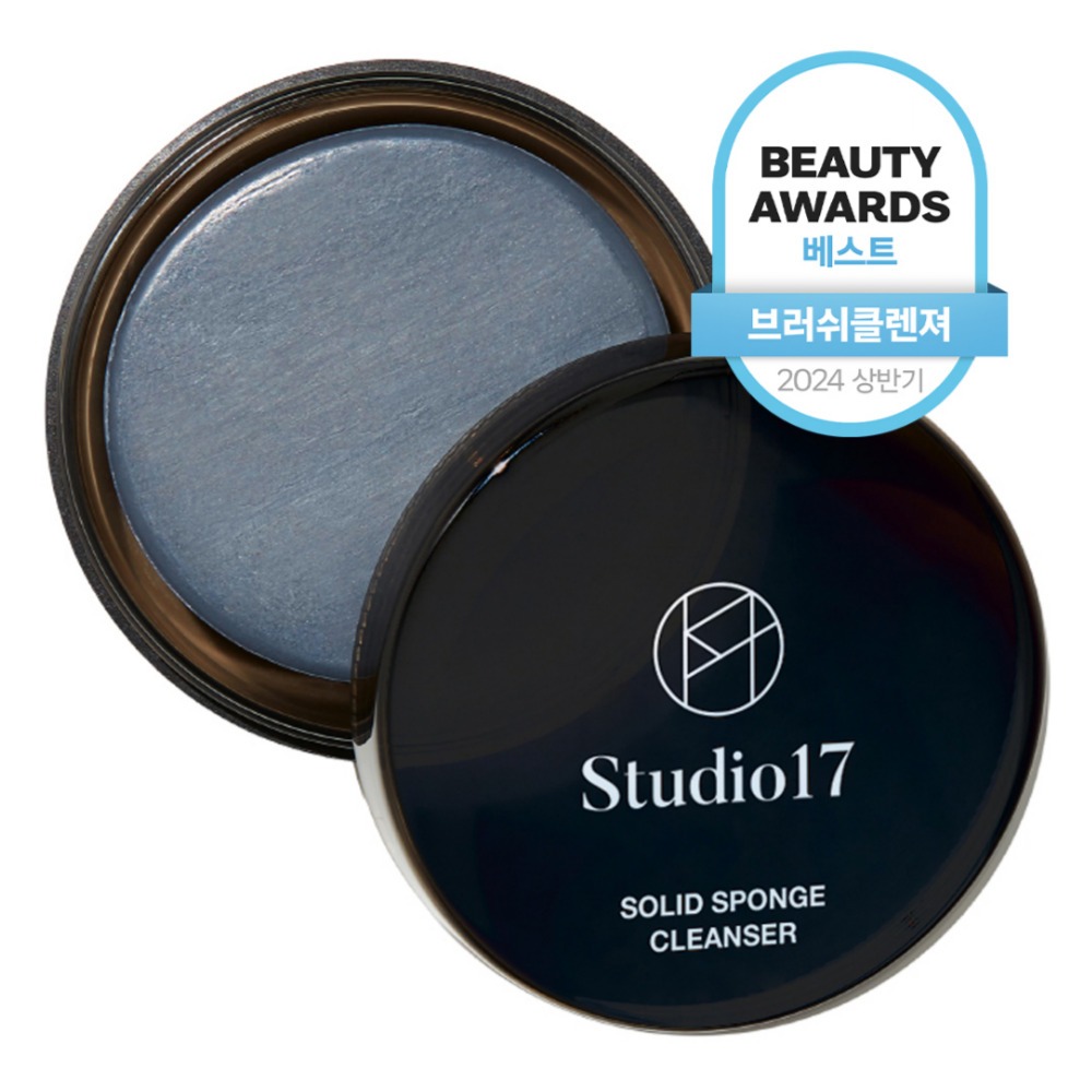STUDIO17 Brush & Puff Cleanser