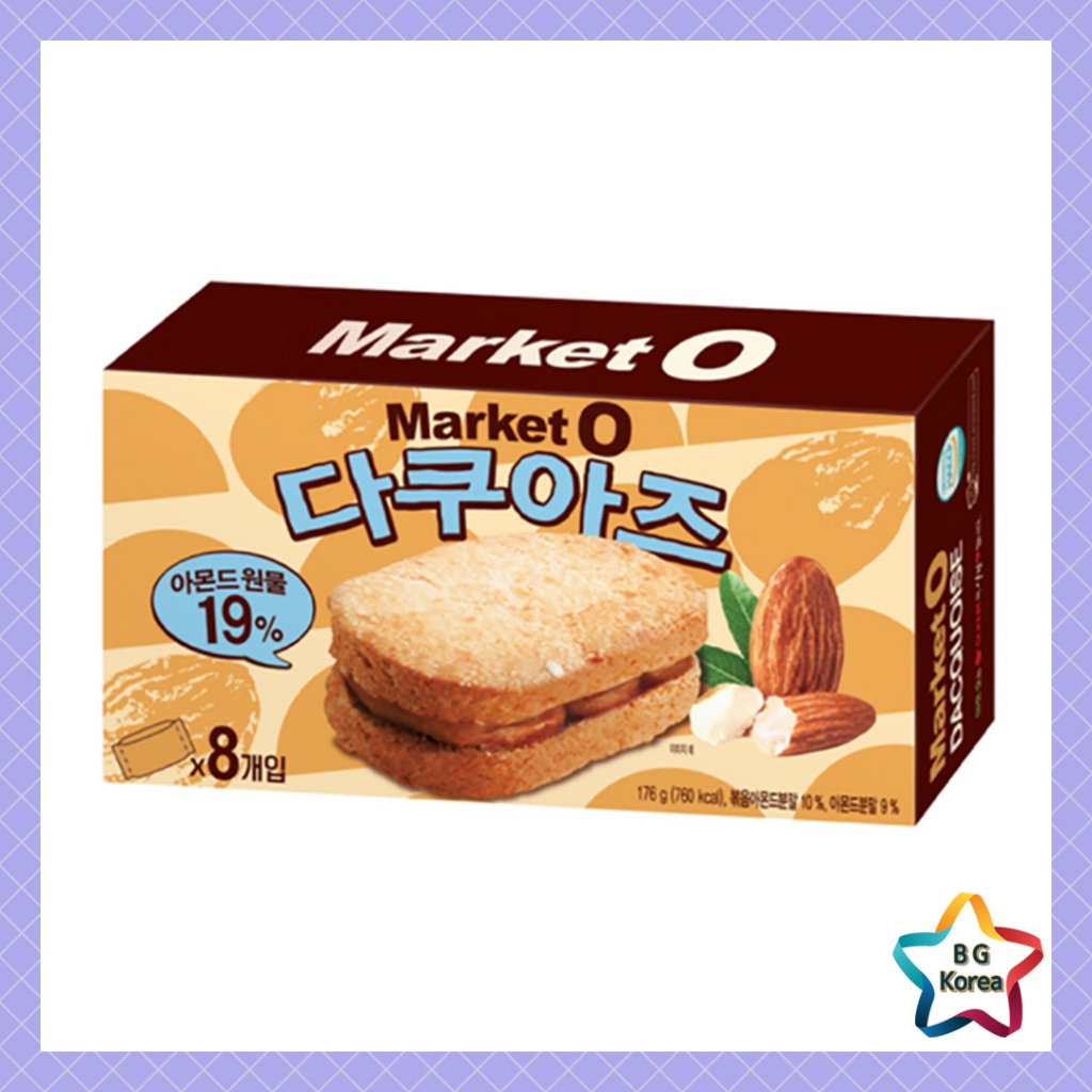 Market O Dacquoise Almond Cookie 176g - ขนมฝรั่งเศสกรุบกรอบและครีม