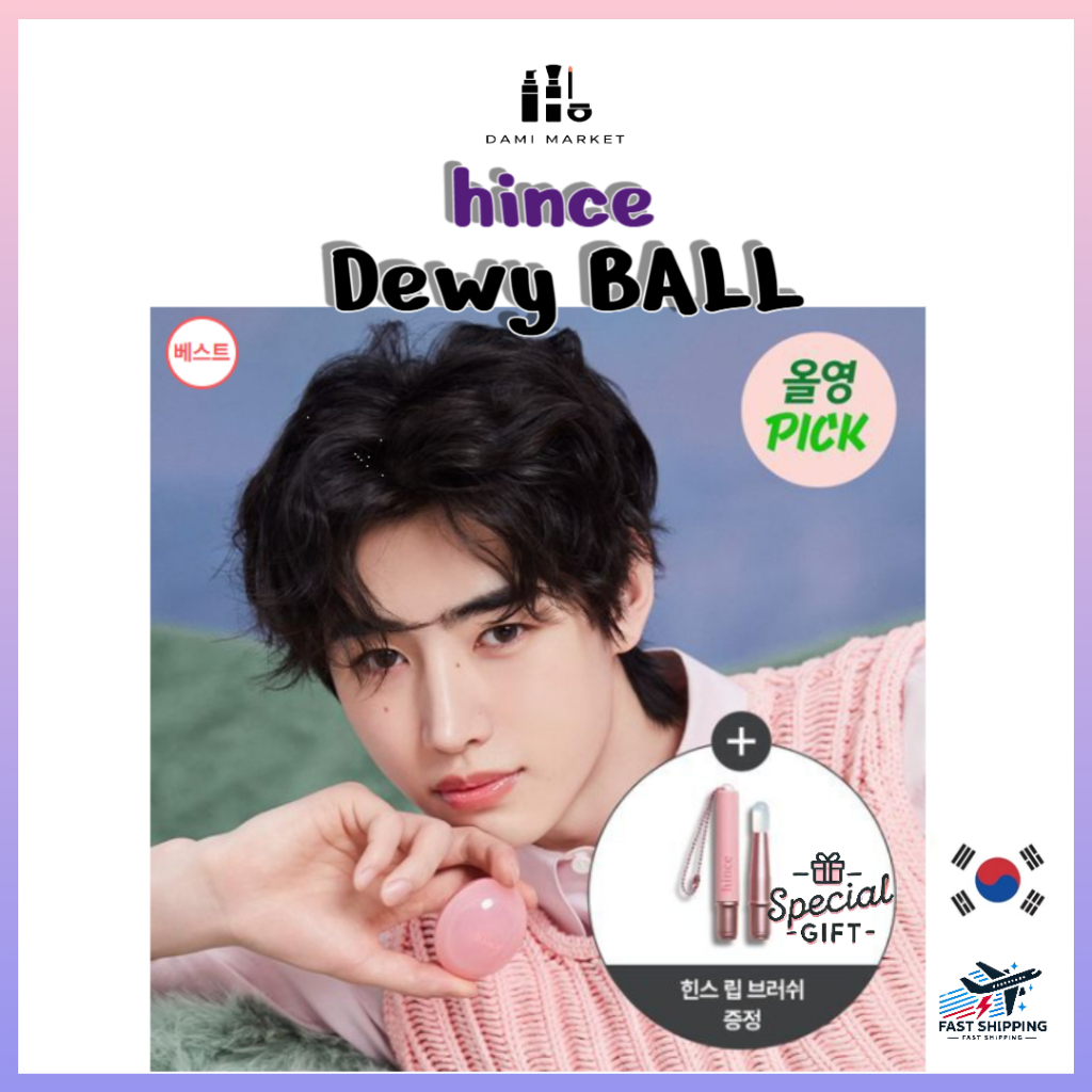 Hince Raw Glow Dewy Balm (Lip & Cheek) พร้อม ENHYPEN SUNGHOON