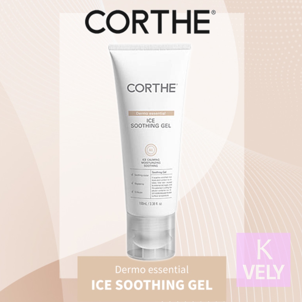 Corthe Ice Soothing gel 100ml / เจลทําความเย็น / Medical_skincare
