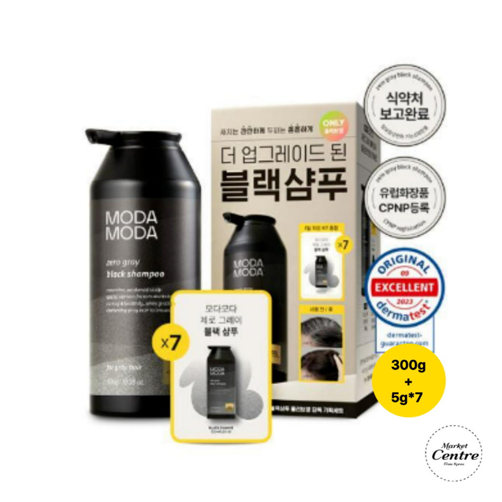 [MODAMODA ] Zero GREY BLACK SHAMPOO 300g +5g *7ชิ ้ น