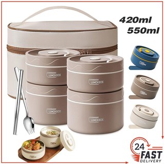 【SG STOCK✅】Microwaveable 304 Stainless Steel Lunch Box Round Insulated Food Storage Box Sealed Thermos Food Container