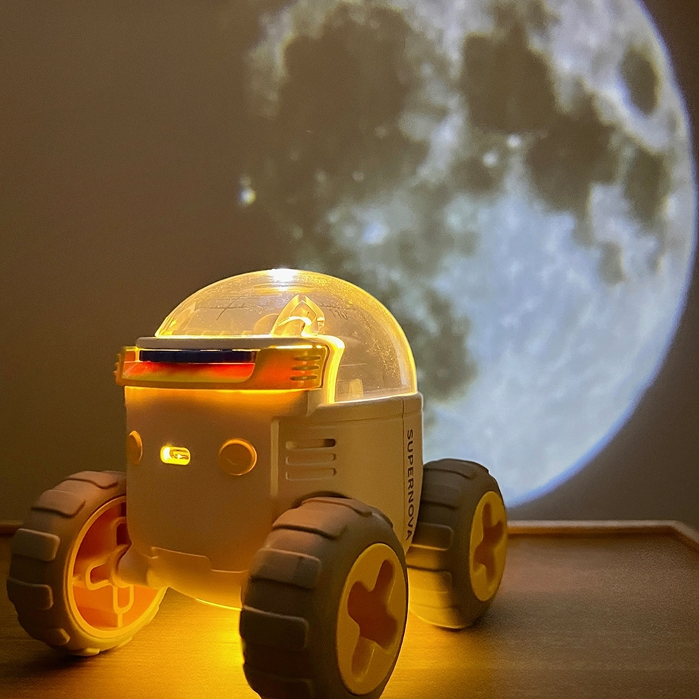 [SuperNova ] Space Beam Projector Mood Light