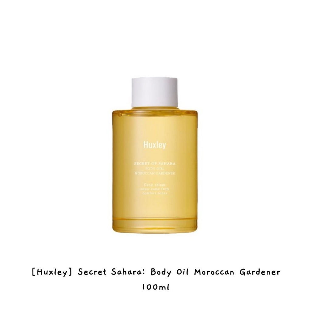[Huxley ] Secret Sahara Body Oil Moroccan Gardener 100ml / k-beauty