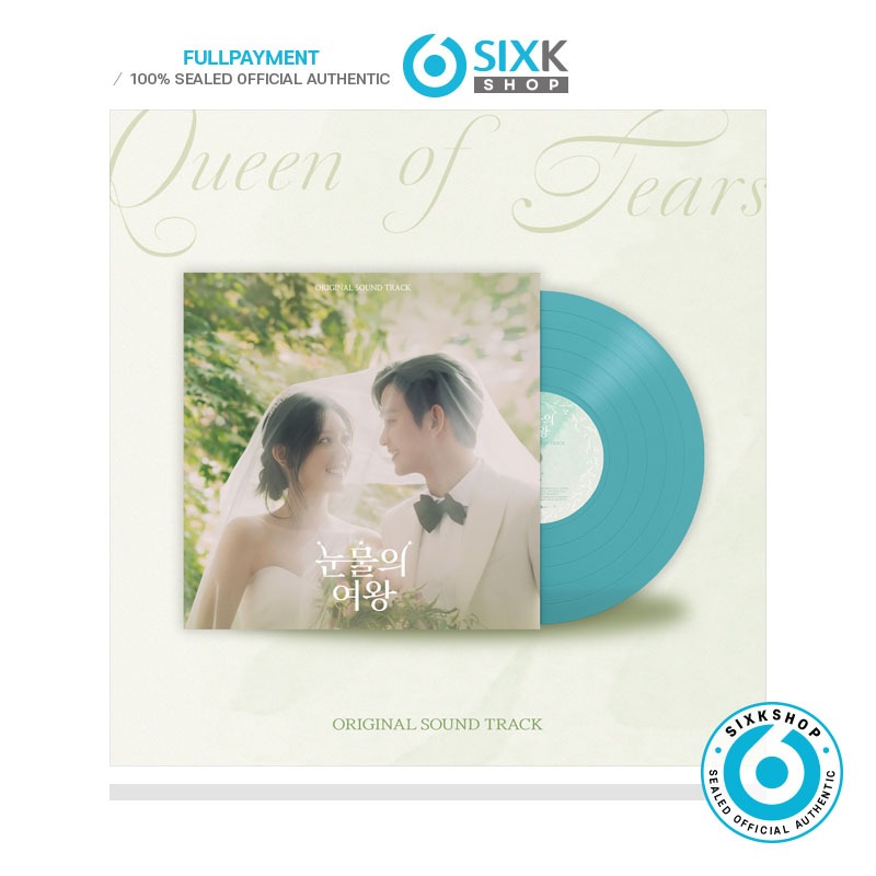 [LP ALBUM] Queen of Tears OST ALBUM