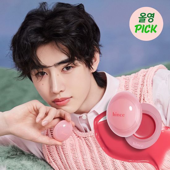 [ Hince] HINCE RAW GLOW DEWY BALL