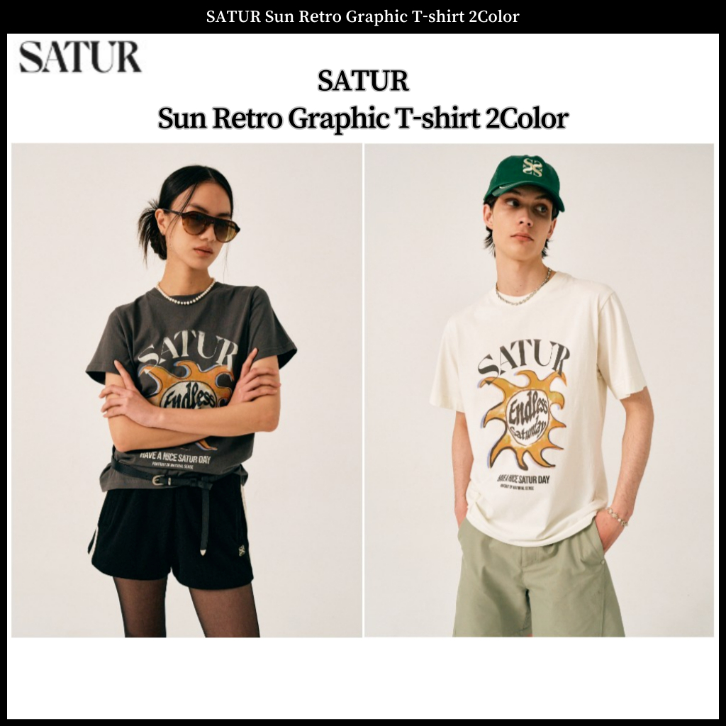 Satur Sun Retro เสื้อยืดกราฟิก Retro 2 สี