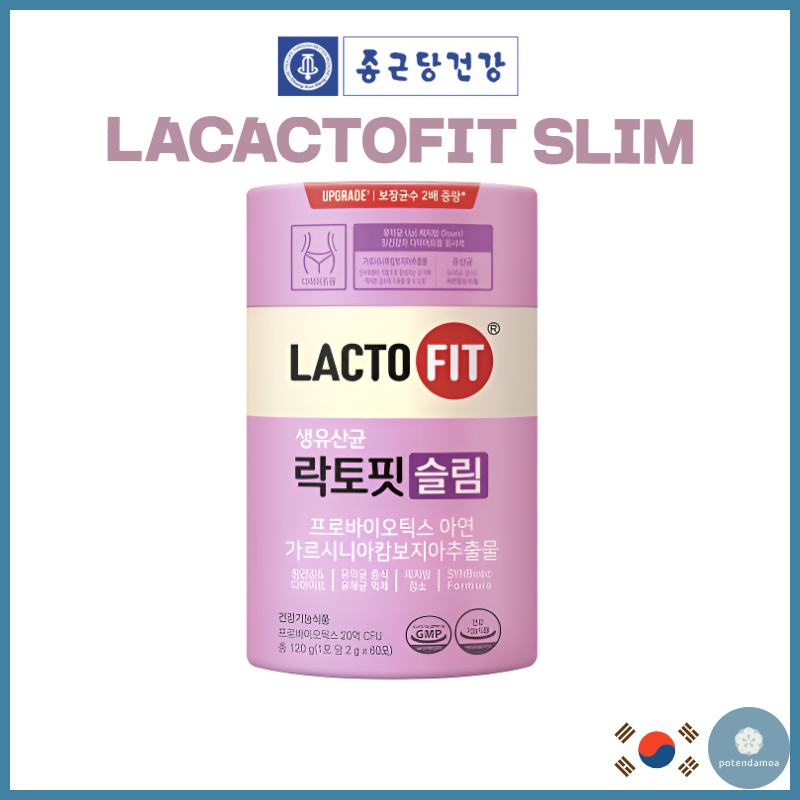 [สุขภาพคองคุนแดง] แลคโต-ฟิต สลิมแลคโตบาซิลลัส 2g*60ea/โปรไบโอติกสลิม