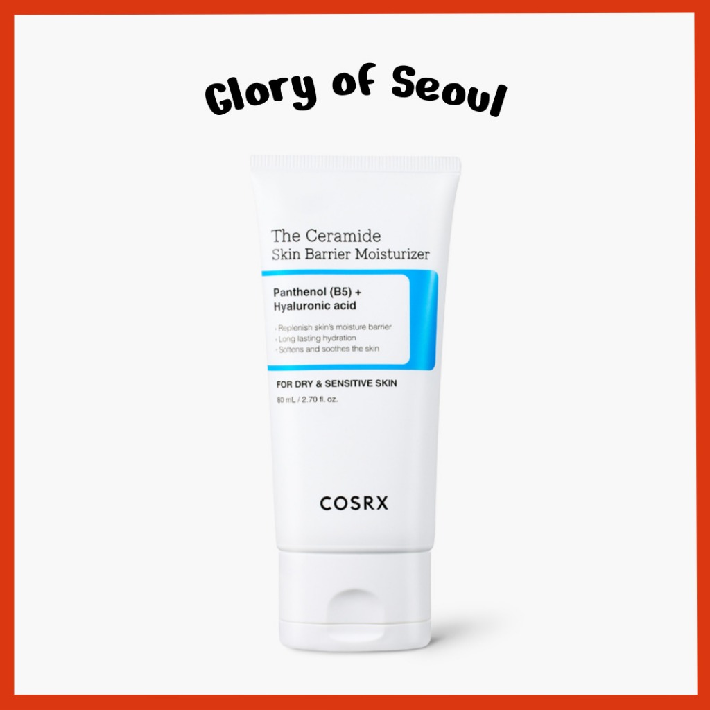 [ใหม่] Cosrx The Ceramide Skin Barrier Moisturizer, 80mL