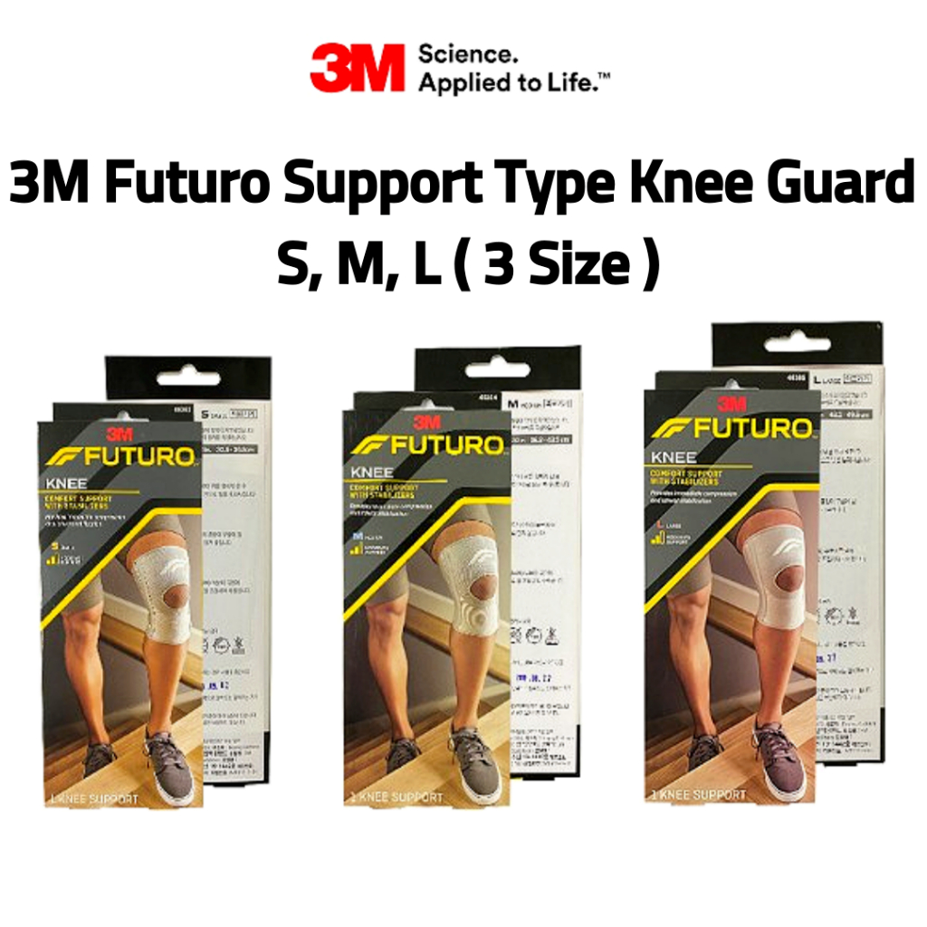 สนับเข่า Futuro 3M | S, M, L 3 SIZE | อุปกรณ์ป้องกันข้อต่อ | สายรัดพยุงหัวเข่า