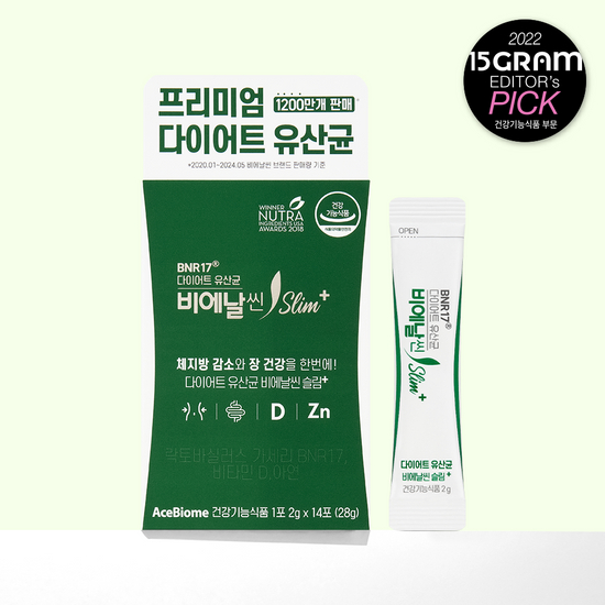 Bnr17 Diet Probiotic BNRThin Slim+ 14 ซองอาหารเสริมลดน้ําหนักเกาหลี Gut Health K-Beauty