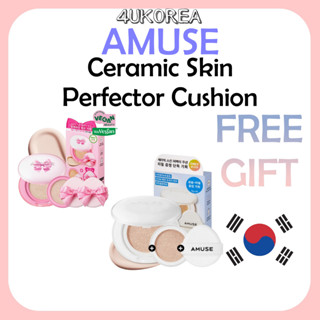 AMUSE Ceramic Skin Perfector Cushion 15g [Ballerina Edition]…
