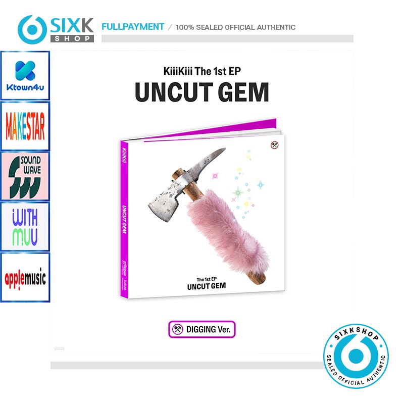 (POB DIGGING Ver) KiiiKiii 1st Mini Album [UNCUT GEM]